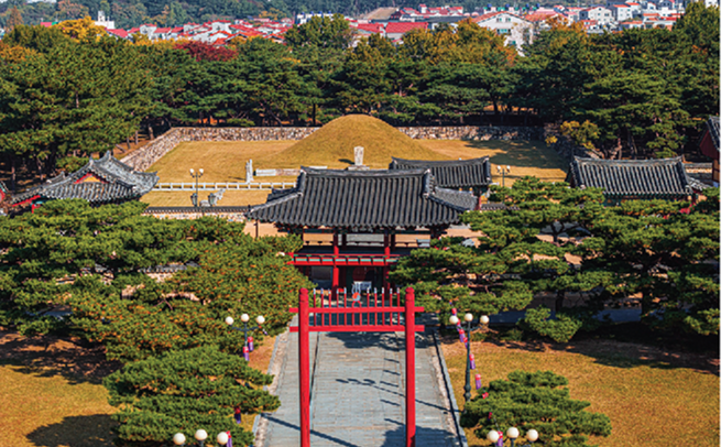 수로왕릉