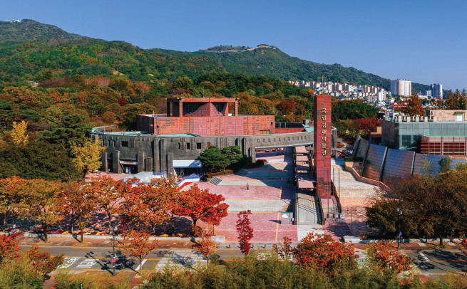 국립김해박물관